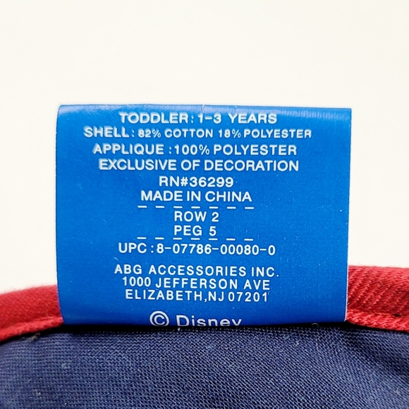 The Wonderful World of Disney Denim Pooh Baseball Hat/Cap Toddler: 1 to 3 Years - Picture 10 of 10